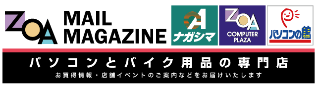 ZOA [}KW